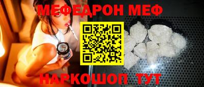 мет Новодвинск