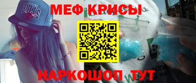 хмурый Наро-Фоминск