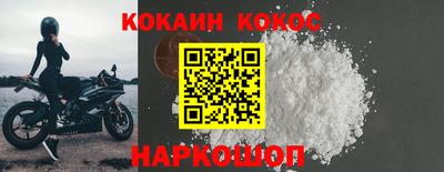 хмурый Наро-Фоминск