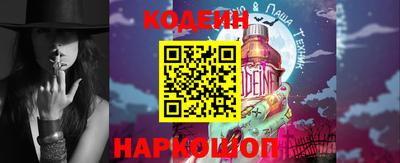 меф VHQ Нальчик
