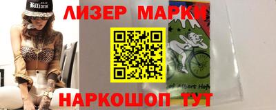 хмурый Наро-Фоминск