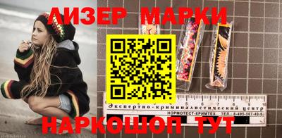 хмурый Наро-Фоминск