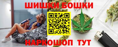 мяу мяу кристалл Нарткала