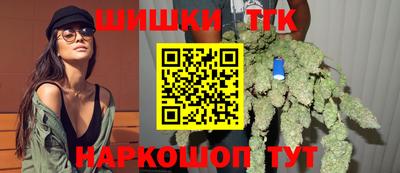 меф VHQ Нальчик