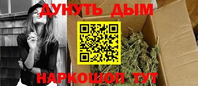 спиды Новокубанск