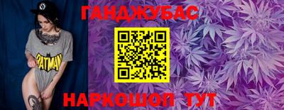 хмурый Наро-Фоминск