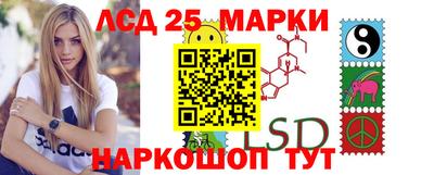 хмурый Наро-Фоминск