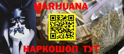 мяу мяу кристалл Нарткала