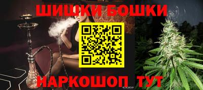 хмурый Наро-Фоминск