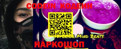 меф VHQ Нальчик