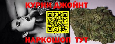 меф VHQ Нальчик