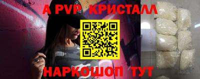 хмурый Наро-Фоминск