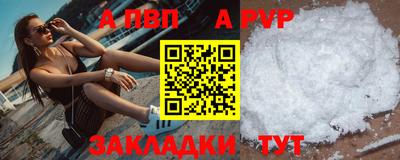 хмурый Наро-Фоминск