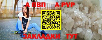 хмурый Наро-Фоминск