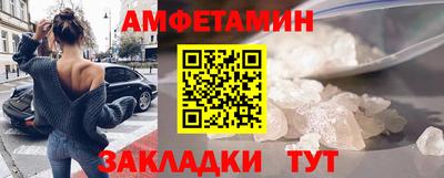 хмурый Наро-Фоминск