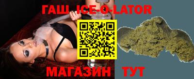 меф VHQ Нальчик