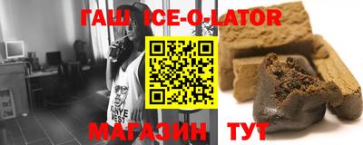 меф VHQ Нальчик