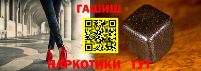 меф VHQ Нальчик